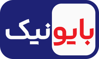 بایونیک